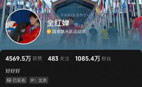 粉丝1000万最新爆料,粉丝破千万!独家揭秘明星最新爆料背后的惊人真相 第3张 粉丝1000万最新爆料,粉丝破千万!独家揭秘明星最新爆料背后的惊人真相 第3张