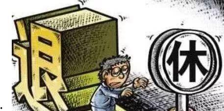 鄱阳舆论爆料最新消息  第2张