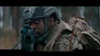 第五指令在线观看  第3张